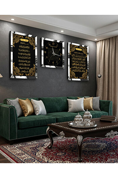 Zevahir Mobilya Dekorasyon Gümüş Aynalı Pleksi Çerçeveli Ayetel Kürsi Fatiha Süresi Ve Esmaül Hüsna Üçlü Mdf Tablo Ve Saat Seti