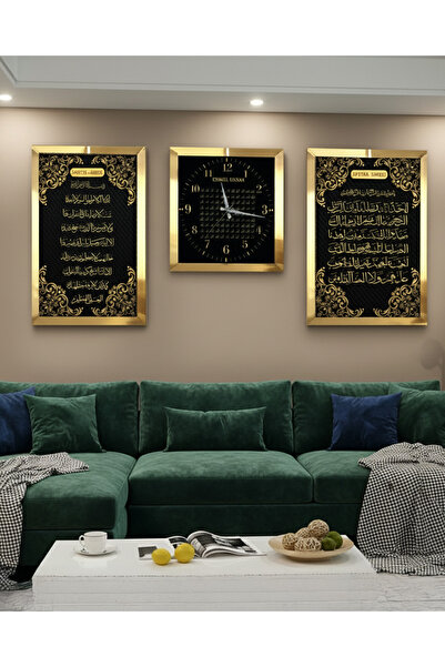 Zevahir Mobilya Dekorasyon Gold Aynalı Pleksi Çerçeveli Ayetel Kürsi Fatiha Süresi Ve Esmaül Hüsna Üçlü Mdf Tablo Ve Saat Seti