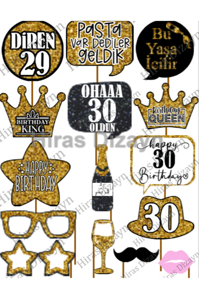 Hiras Dizayn 30-та рожденна парти за жени и мъже 15-парчеви златни блестящи с...