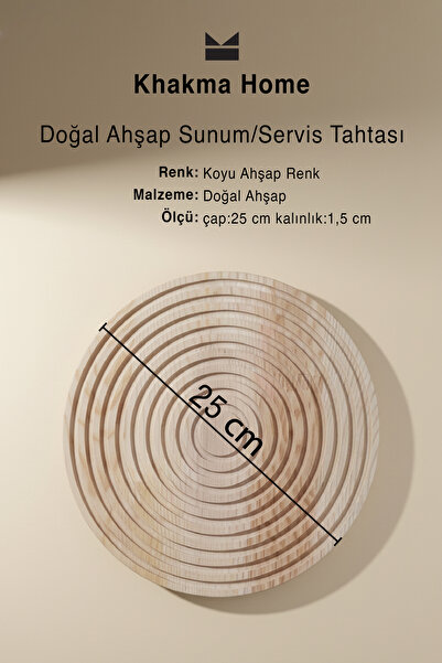 KHAKMA Wave-Shaped Round Wooden Presentation Board |   Serving & Presentation Plate 25 cm