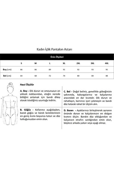 Newteam Bamboo Pantalon με επένδυση