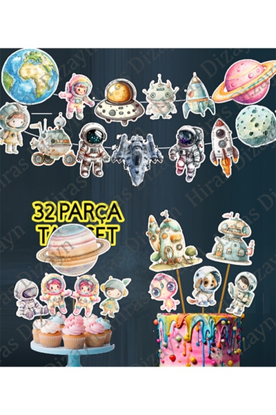 Hiras Dizayn 32 Pieces Space Astronaut Rocket Themed Giant Set Birthday Decor...