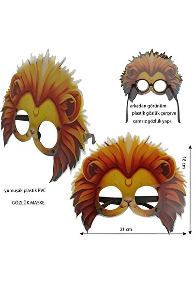 partidolu Gösteri İçin PVC Plastik Aslan Çocuk Hayvan Gözlüğü Maskesi 1 Adet