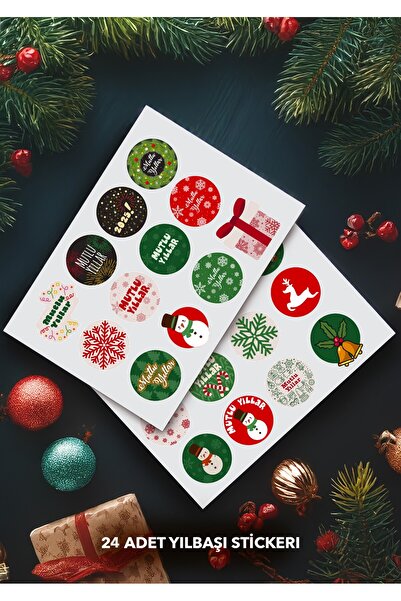 Artikel تحت عنوان العام الجديد، حزمة هدايا، ملصق حزمة هدايا عيد الميلاد السعي...