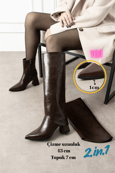 diya shoes NANA Μπότες με φερμουάρ με τακούνι 7 εκ. με λεπτομέρεια στον αστρά...