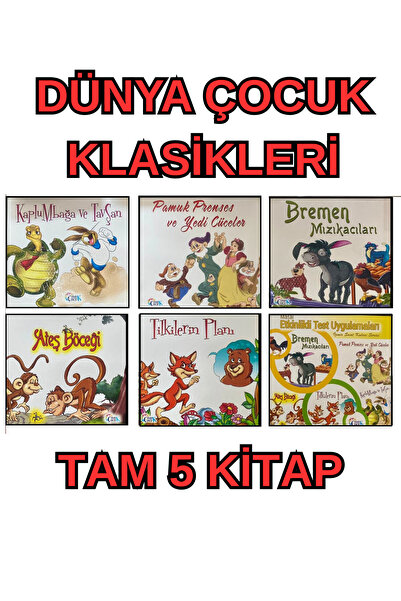 Ata Yayıncılık مجموعة كتب حكايات أميرة الثلج وجميلة من نفسها ذاتها