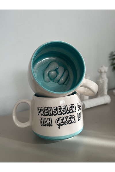 Gonulella Princesses Are Closer Than You Think! Colorful Mug - Gift Mug Cup