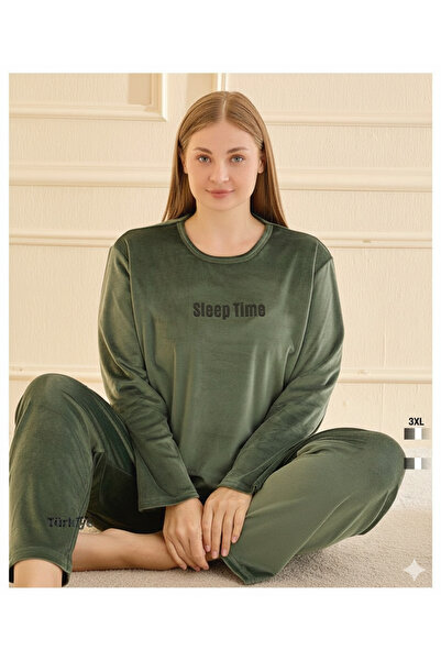 MEBA طقم بيجامة نسائي كبير الحجم مطبوع عليه نص مخملي