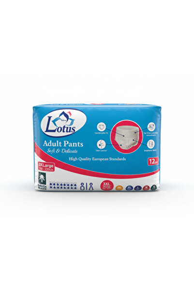 Zahrat Lotus حفاضات سحب للكبار (3XL) - كرتون 4×12