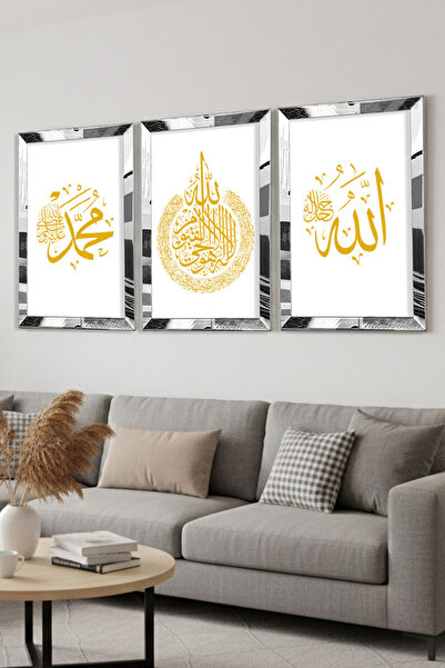 Zevahir Mobilya Dekorasyon Σετ τριπλό τραπέζι MDF με ασημί καθρέφτη με πλαίσι...