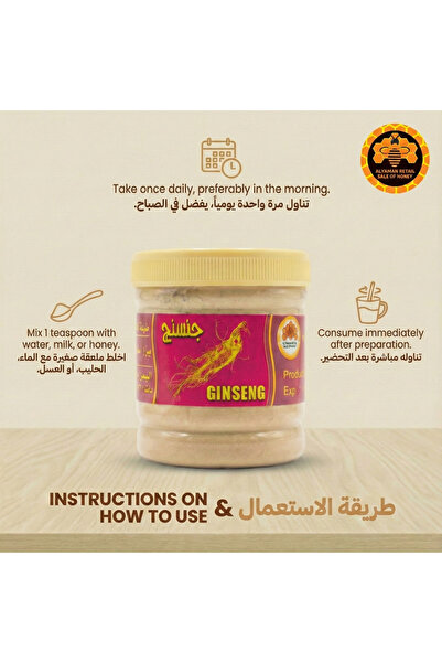 New vita Siberian Ginseng Powder 100g Lab tested