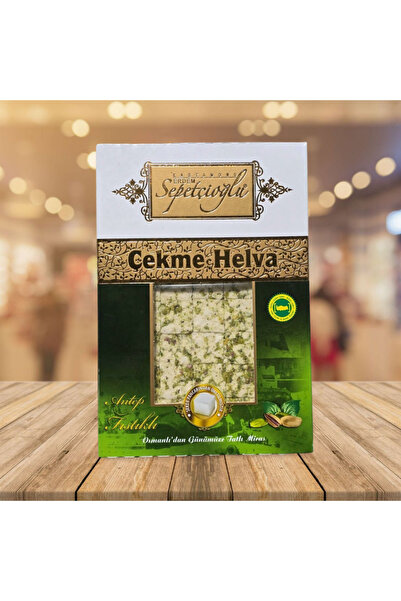 KASTAMONU ERDEM SEPETÇİOĞLU ÇEKME HELVA ANTEP FISTIKLI VAKUMLU PAKET 280 GR