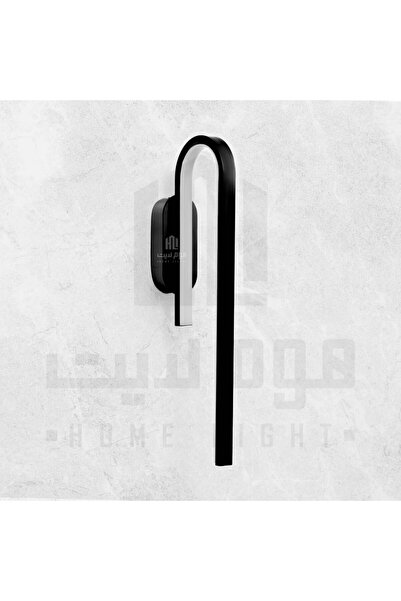 homelight ابليك مودرن ليد - موديل C