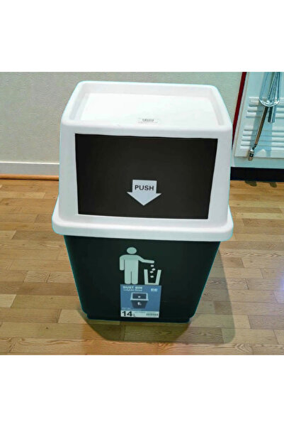 AR 14-liter plastic waste bin