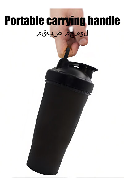 Generic Lion Home Protein Shaker Cup, 600-700ml capacity, for easily preparing healthy drinks and nutritional supplements.