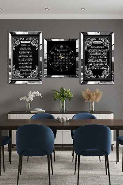 Zevahir Mobilya Dekorasyon Ayetel Kürsi Fatiha Süresi Ve Esmaül Hüsna Pleksi Kenar Üçlü Mdf Tablo Seti Ve Saat Seti