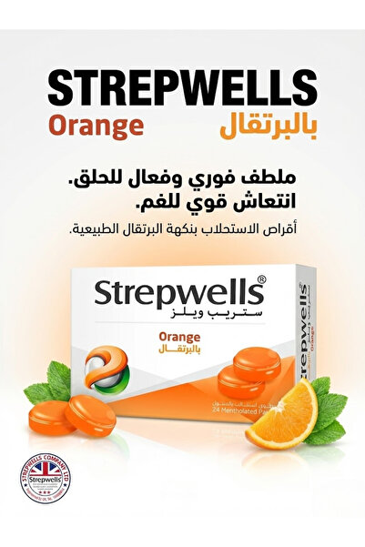 STREPWELLS Orange 24 pastilles, Strip Wells, Mentholated Lozenges with Local ...
