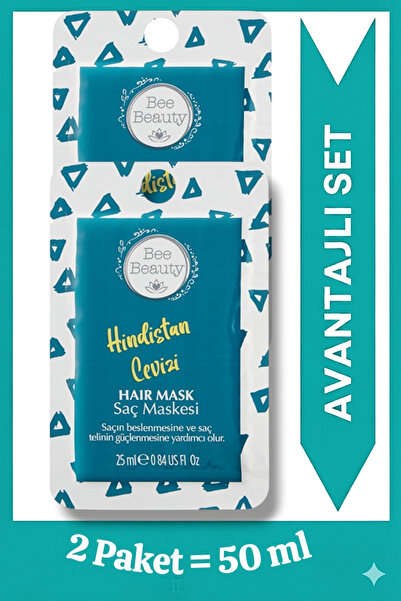 Bee Beauty 25 مل × 2 قناع شعر بجوز الهند
