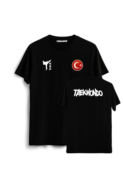 hakuof Unisex Siyah Taekwondo T-Shirt