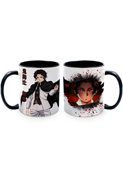 Define Moyas Demon Slayer Muzan Kibutsuji Renkli Kupa Bardak – Kimetsu No Yaiba