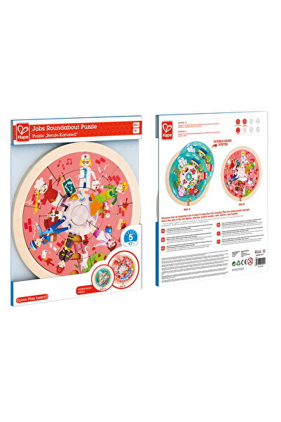 Hape PUZZLE ROTUND CU 2 FETE