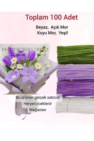 hyc heryerçiçeklenir 4'lü Set 25 Adet Beyaz,25 Adet Açık Mor,25 Adet Koyu Mor,25 Adet Ordu Yeşili Şönil , Tüylü Tel