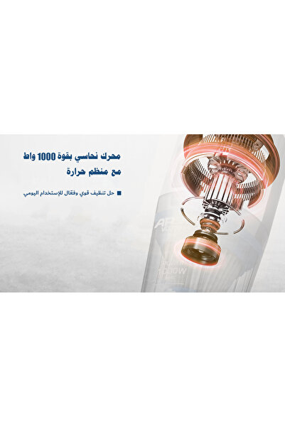 Arshia Arshia 3-in-1 Upright Vacuum Cleaner (Black)