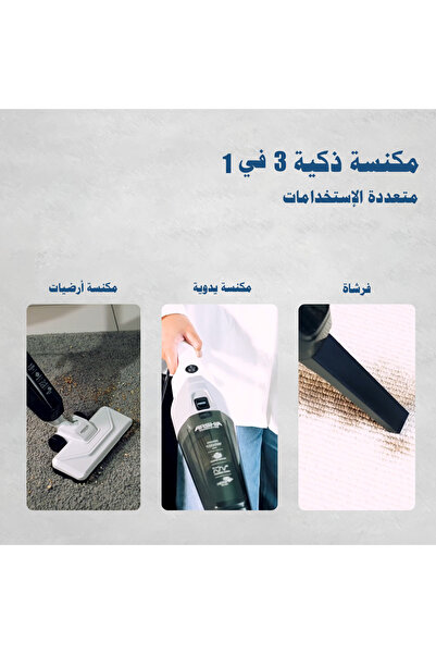 Arshia Arshia 3-in-1 Upright Vacuum Cleaner (Black)