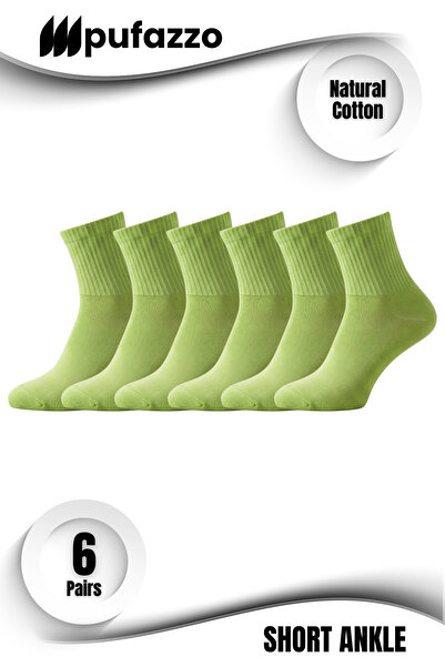 PUFAZZO Women's Short Socks Sports Socks Set of 6 - Natural Cotton, Stitch-Free , Tennis, College, Green Sports Socks