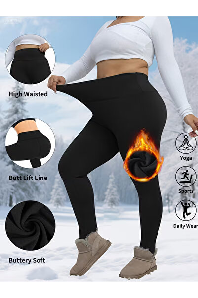 ZEYCEN Kadın Büyük Beden İçi Peluşlu Dikişsiz Termal Toparlayıcı Tayt