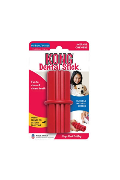 Kong Dental Stick Diş Temizliği için Çok Amaçlı Köpek Oyuncağı TR-Small-8 Cm