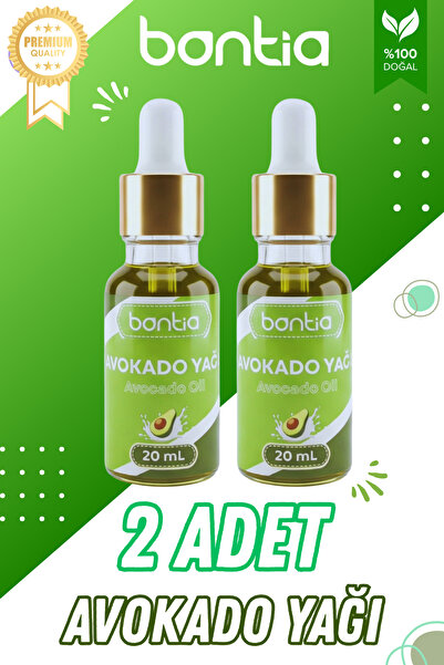 Bontia زيت الأفوكادو 2x20 مل - زيت طبيعي نقي 100% معصور على البارد