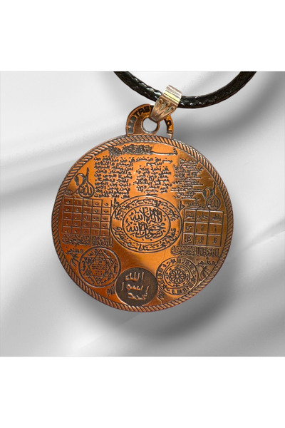 BAKIR SIMT-ÜL CEZBE TILSIM KOLYE