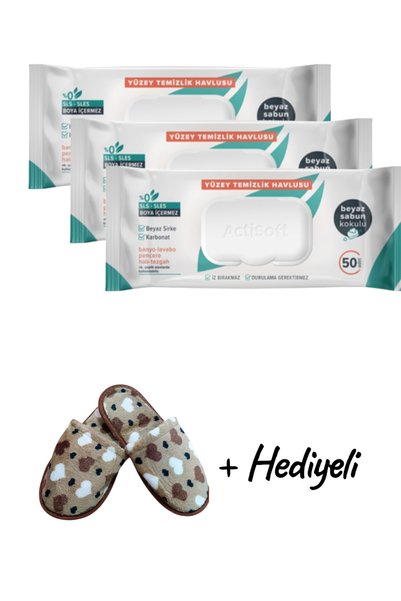 KMS HOME Actisoft Yüzey Temizlik Havlusu 50'li X 3 Adet