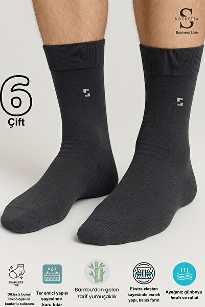 Socketta Erkek Bambu Business Premium 6'lı Desenli Koyu Gri Soket Çorap