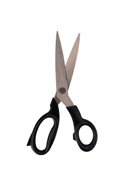 GÜZELYÜZ AVM Terzi Kumaş Makası 23 Cm 9inç Makas Kaliteli Orijinal Kumaş Kot ...