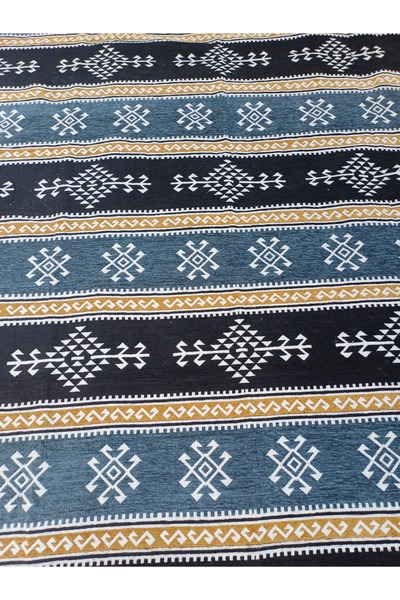 KALE Savan Birinci Kalite Şönil Hali Örtüsü 200x300cm 6m²