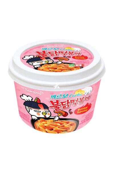 buldak Ramen Hot Spicy (HELAL DAMGALI) 5 ADET