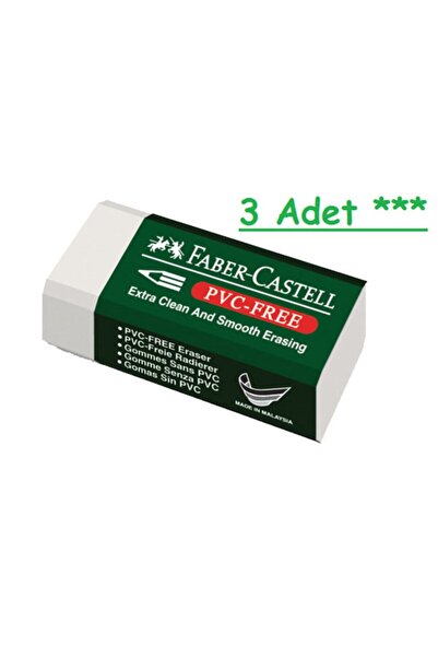 Faber Castell Студентська гумка 3-х кольорів, біла
