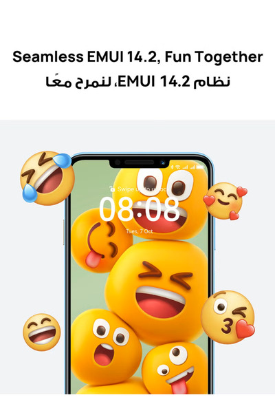 Huawei nova 14i Smartphone Dual SIM Blue 8GB RAM 256GB - Middle East Version