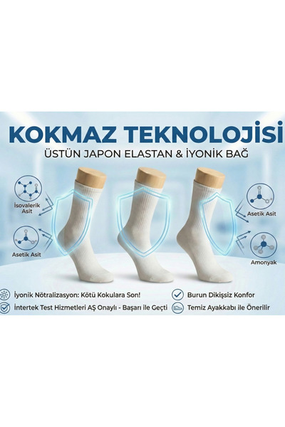 Budy Socks Kokmaz Tennis 3-Piece Socks