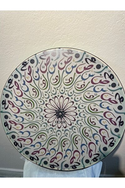 Sama ERBANE,orjinal iran 53cm zilli