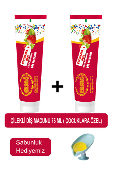 Ersağ معجون أسنان بالفراولة للأطفال 2 قطعة 75 مل - صابون هدية من Sabunluk 204-01