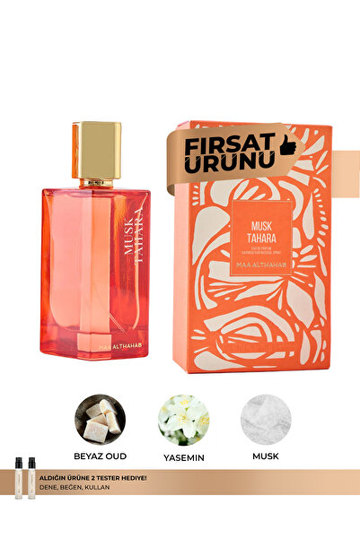 Maa Althahab Musk Tahara Çiçeksi Misk Unisex Parfümü EDP 75 ML