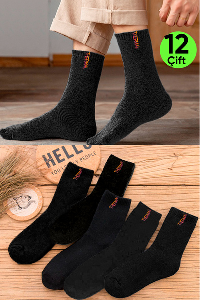 Esinti 12 Pairs Men's Black Thermal Socks Long Men's Towel Thermal Socks Set (41-45)