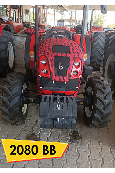 Başak 2080 BB Kamuflaj Traktör Brandası