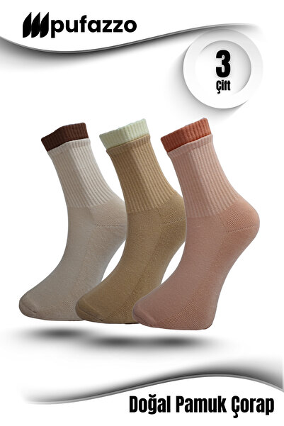 PUFAZZO Γυναικείες αθλητικές κάλτσες σετ 3 τεμαχίων – Διπλό λάστιχο |   Φυσικ...