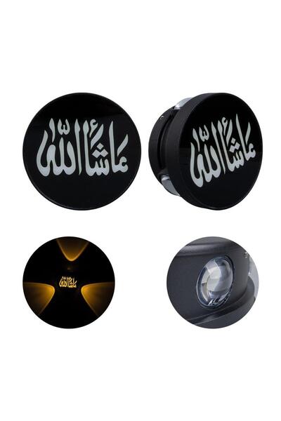 Powermaster PM-24451 3000K ما شاء الله شمعدان حائط LED مزخرف