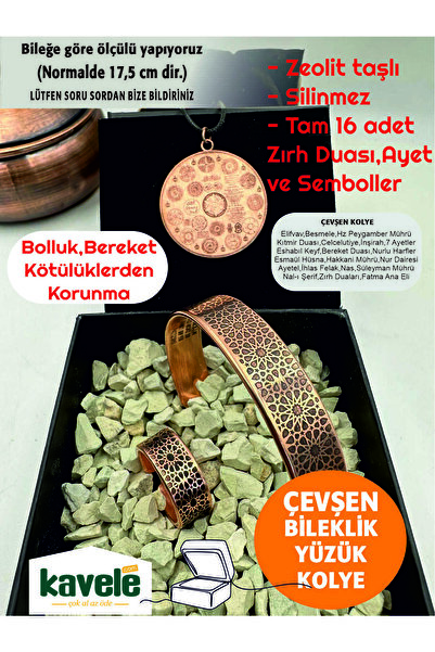 KAVELE Raw Pure Copper Magnetically Armored Cevşen Copper Necklace-Bracelet-Ring Set-In Gift Box