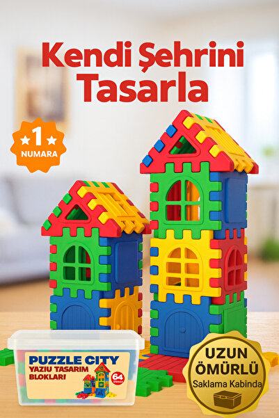 do toys لعبة بازل سيتي ثلاثية الأبعاد للبناء والتصميم 64 قطعة